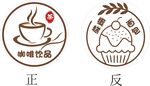 咖啡蛋糕灯箱