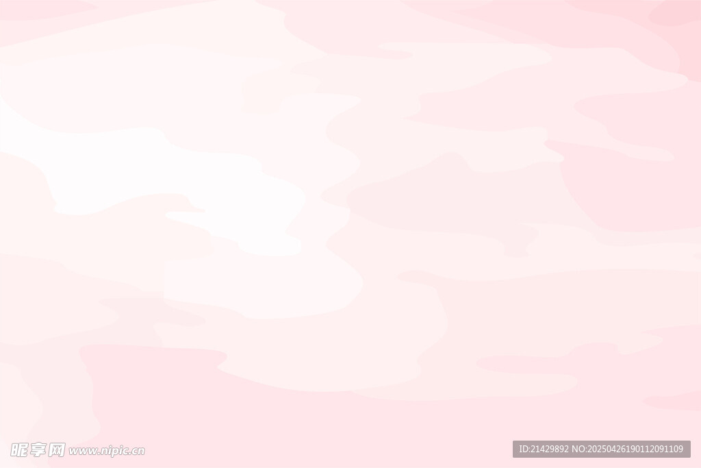 柔和粉色水彩背景纹理