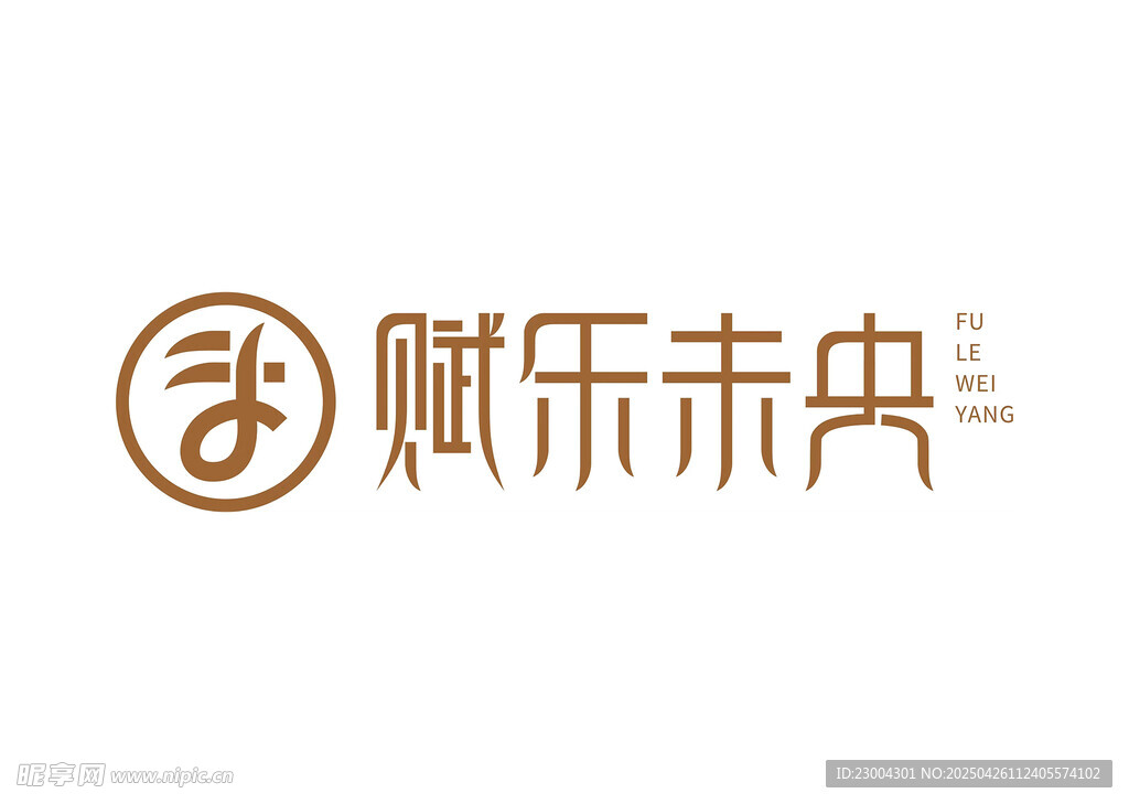 商标