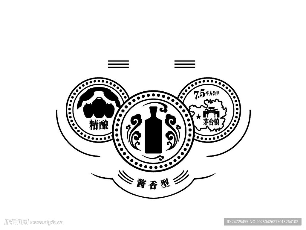 酿酒