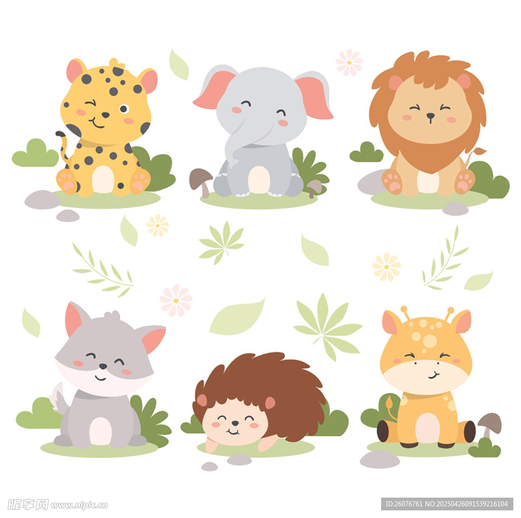 动物插画图片