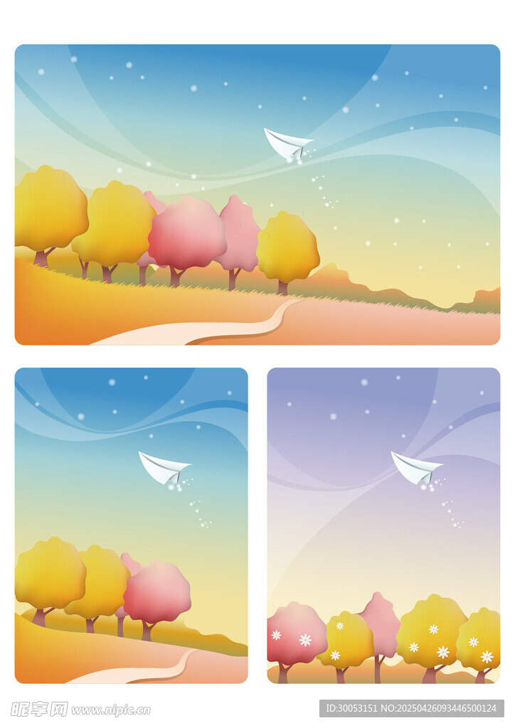 秋日风景插画组图