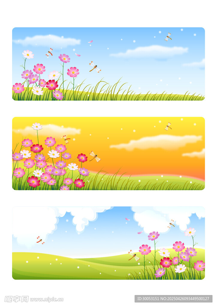 田园花卉风景横幅插画