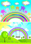 梦幻彩虹童趣风景画面