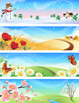 四季风景插画
