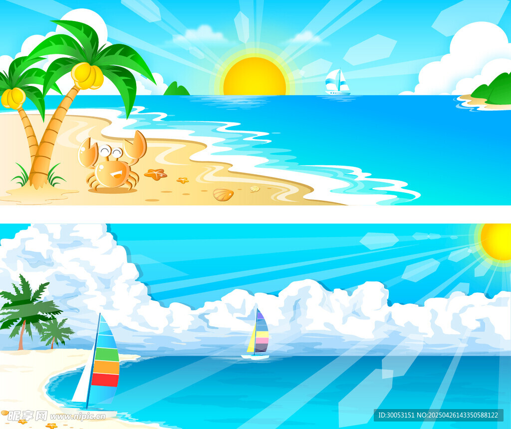 夏日海滩风光插画