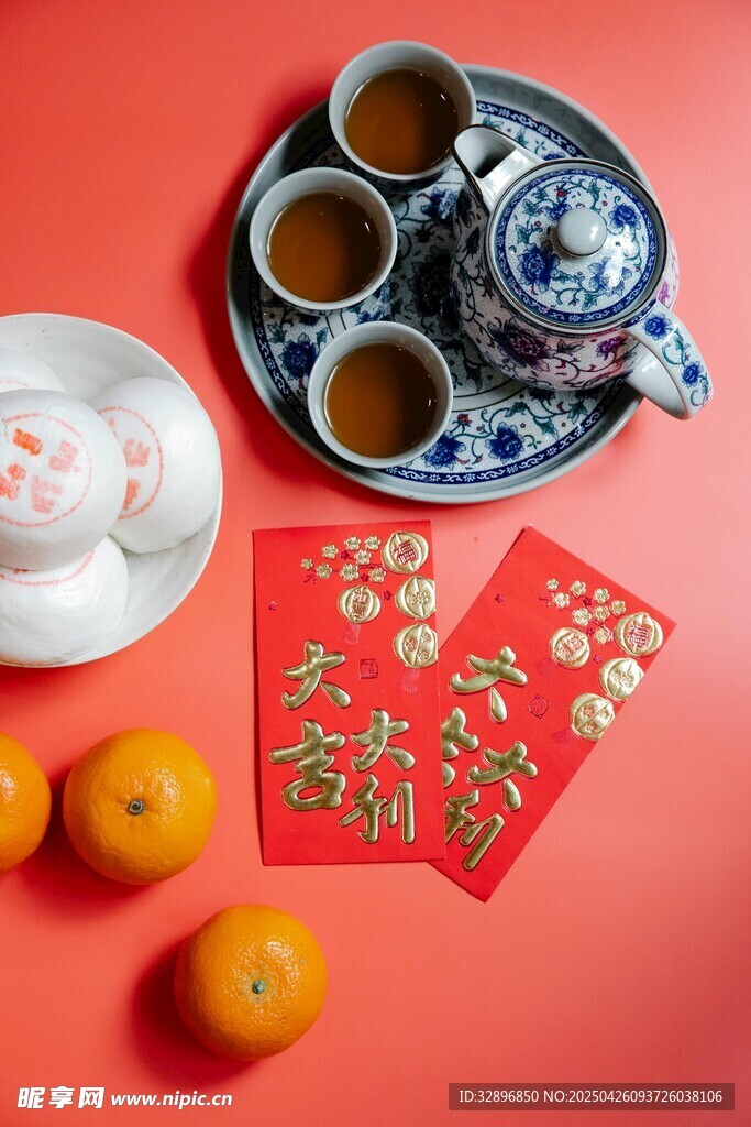 新春茶具红包橘子组合