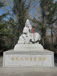 普贤菩萨 雕像
