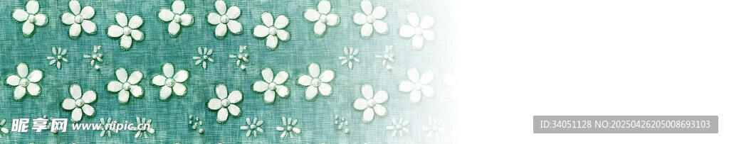 浅绿色雪花定位花
