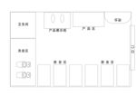 理发店平面图