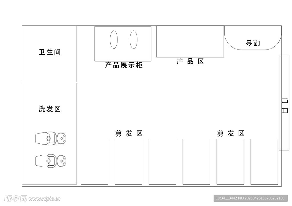 理发店平面图