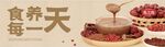 燕之坊