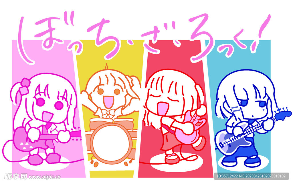 可爱卡通女孩插画形象