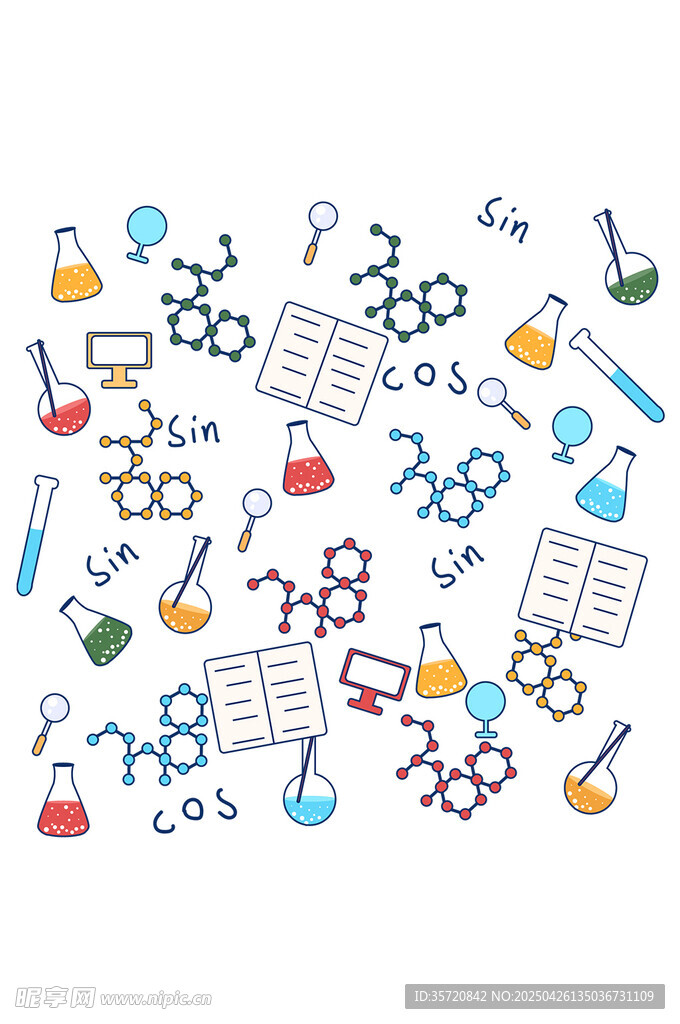 复古科学元素免抠化学元素