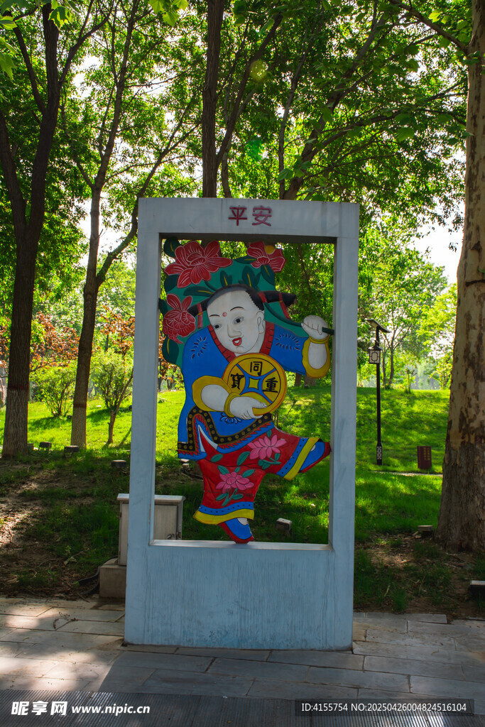 传统年画装饰