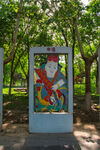 林间艺术画框