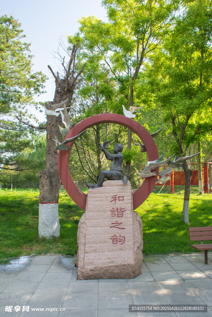 公园中式景观雕塑