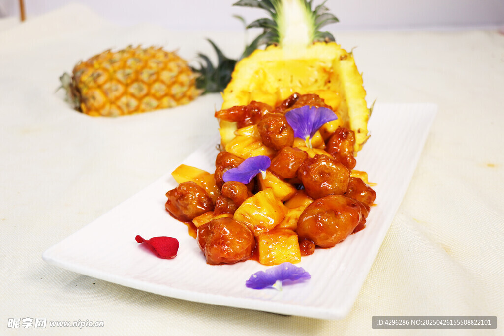 菠萝排骨