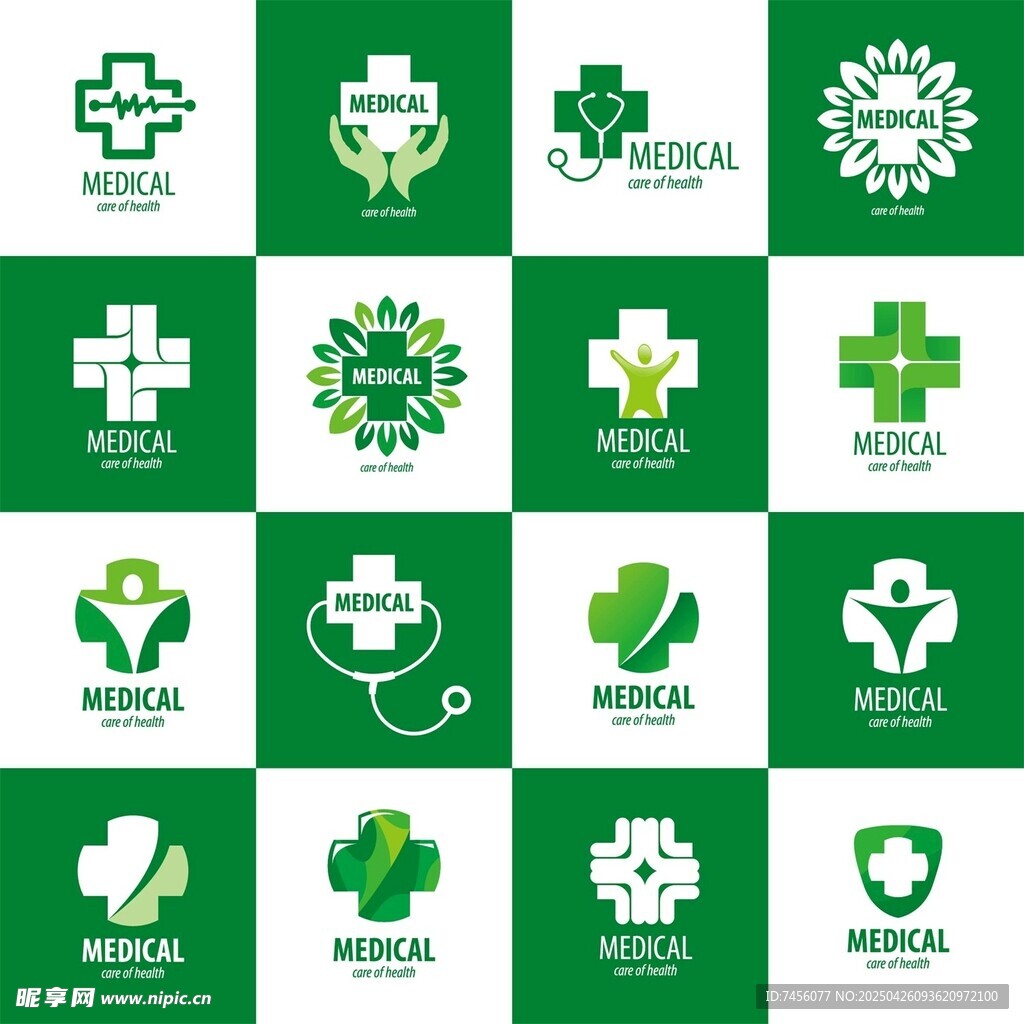 绿色三叶草医疗图标集合