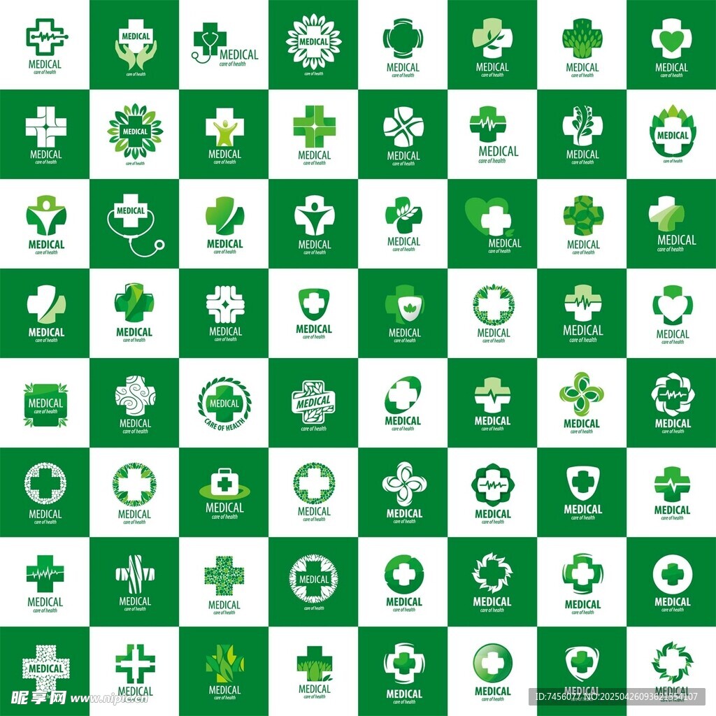 绿色环保图标集合