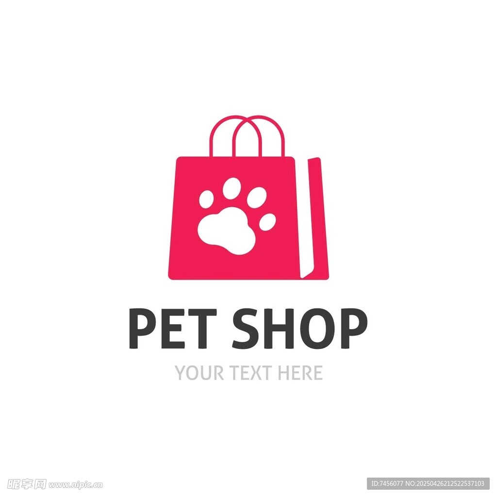 粉色宠物商店标志设计