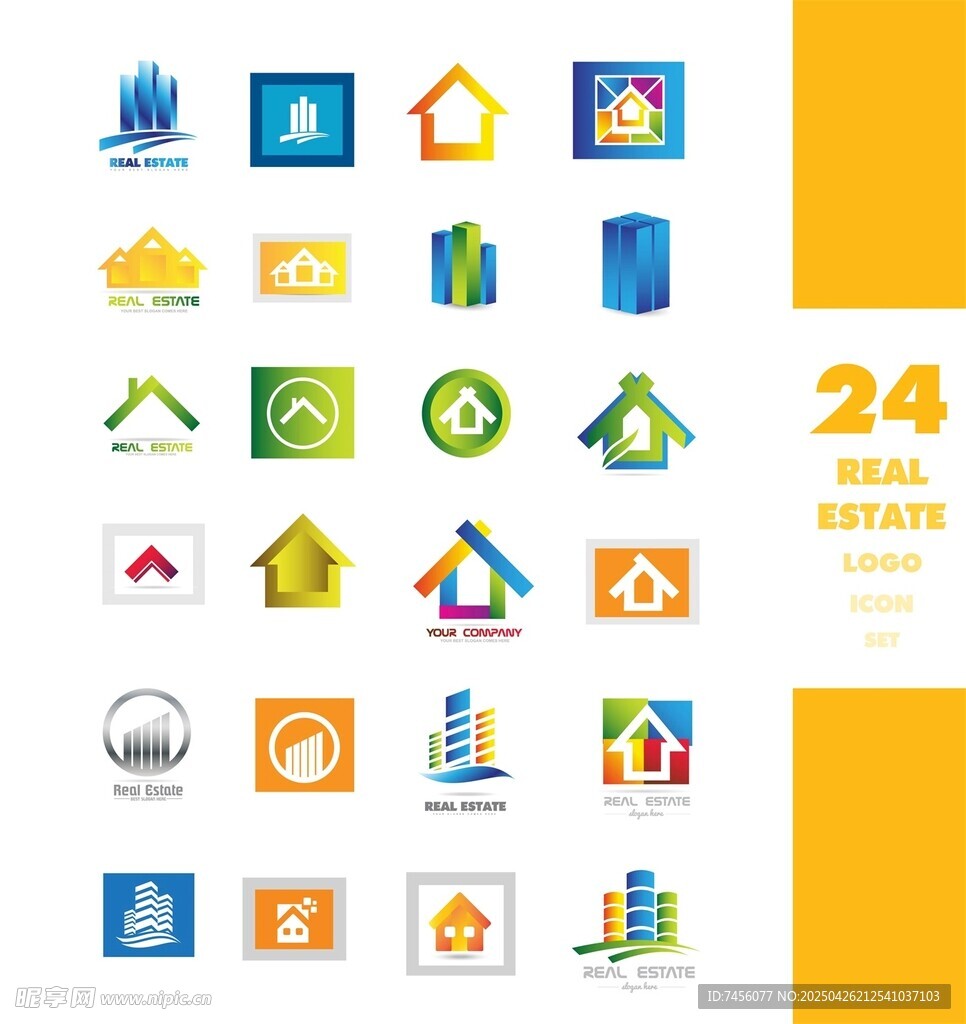 24个房屋建筑类小图标