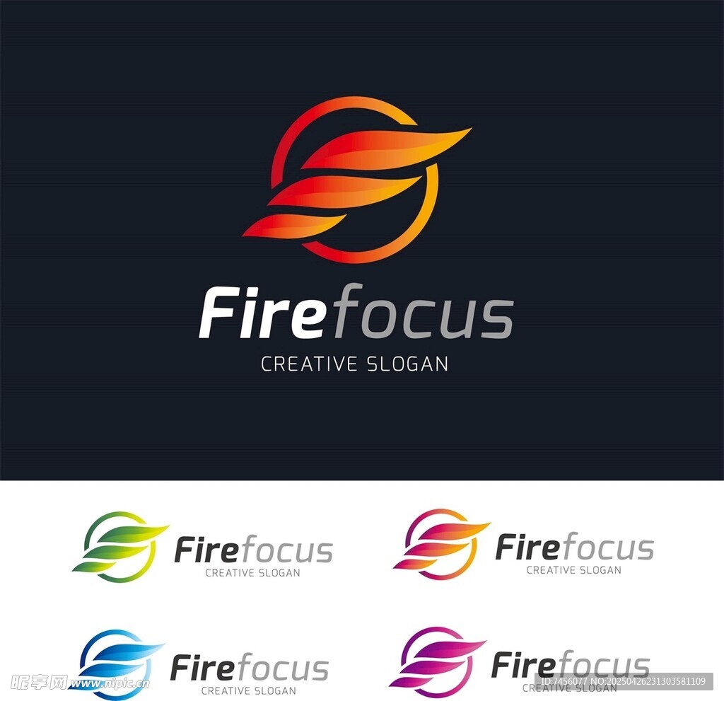 Firefocus创意标志设计