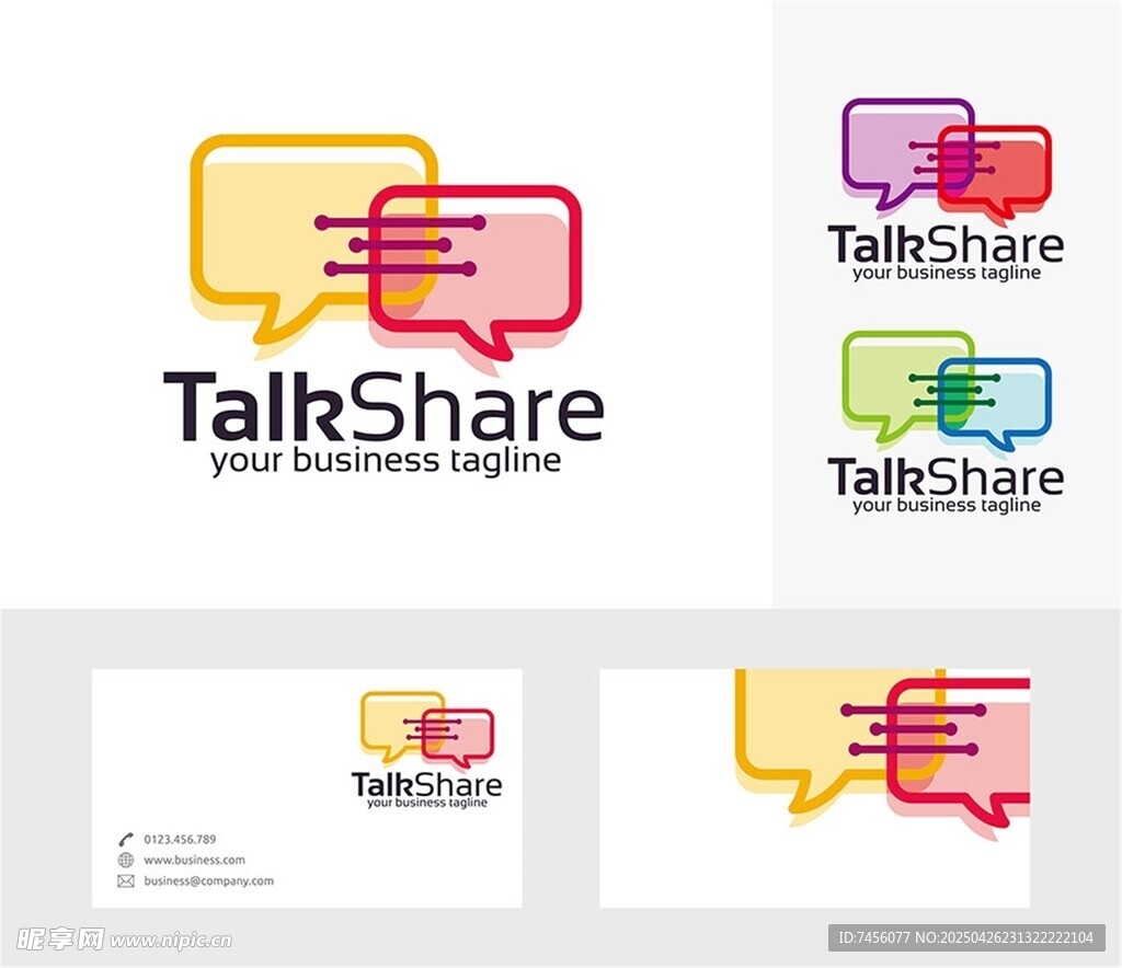 TalkShare品牌标识