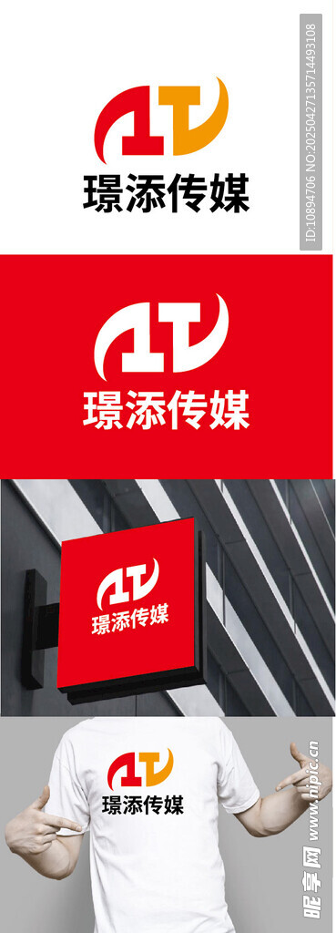 传媒标识设计