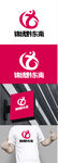 礼品标识设计