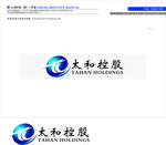 太和控股LOGO展示