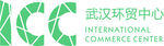 武汉环贸中心 怡景地产 ICC