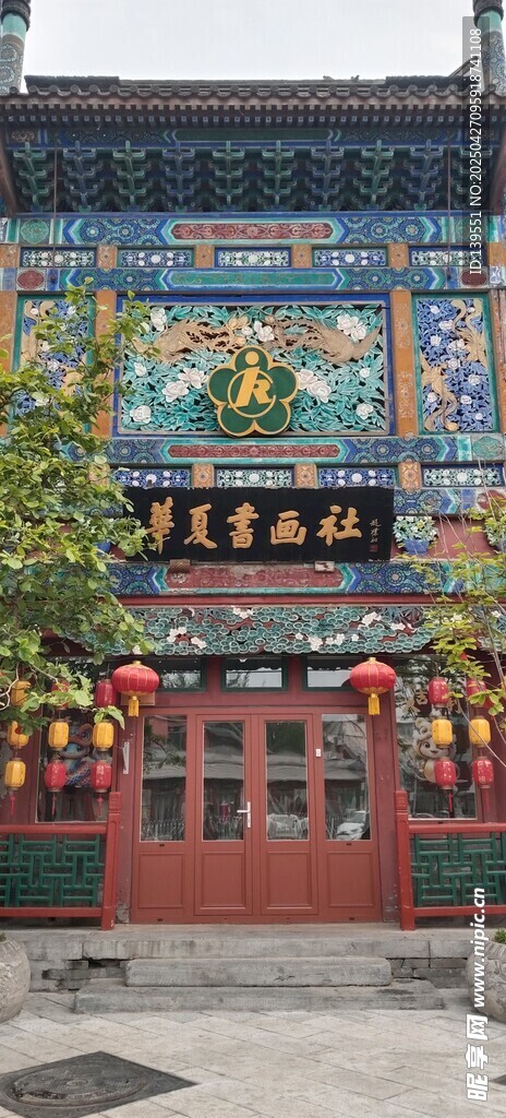 古雅中式建筑门前景致