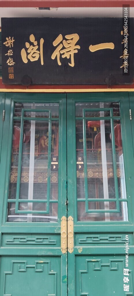 中式古建门窗典雅景致