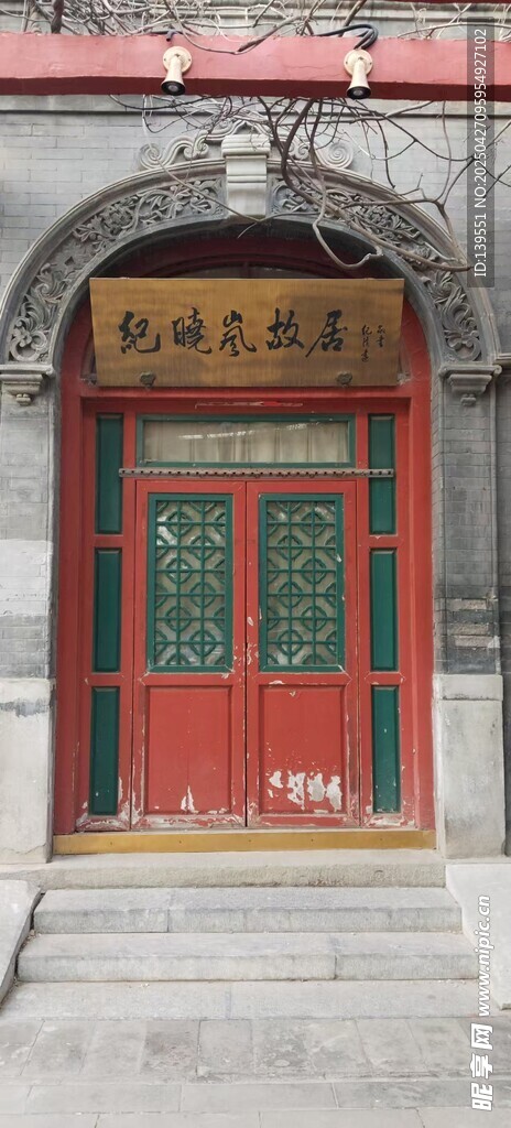 中式红门古建筑门景
