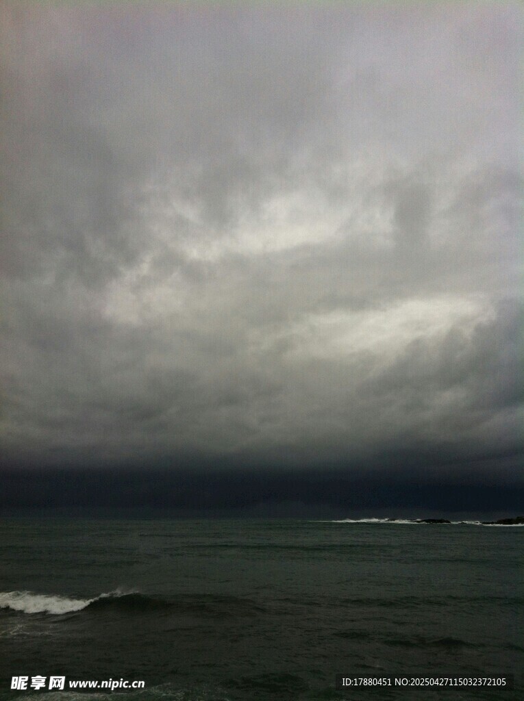 海上