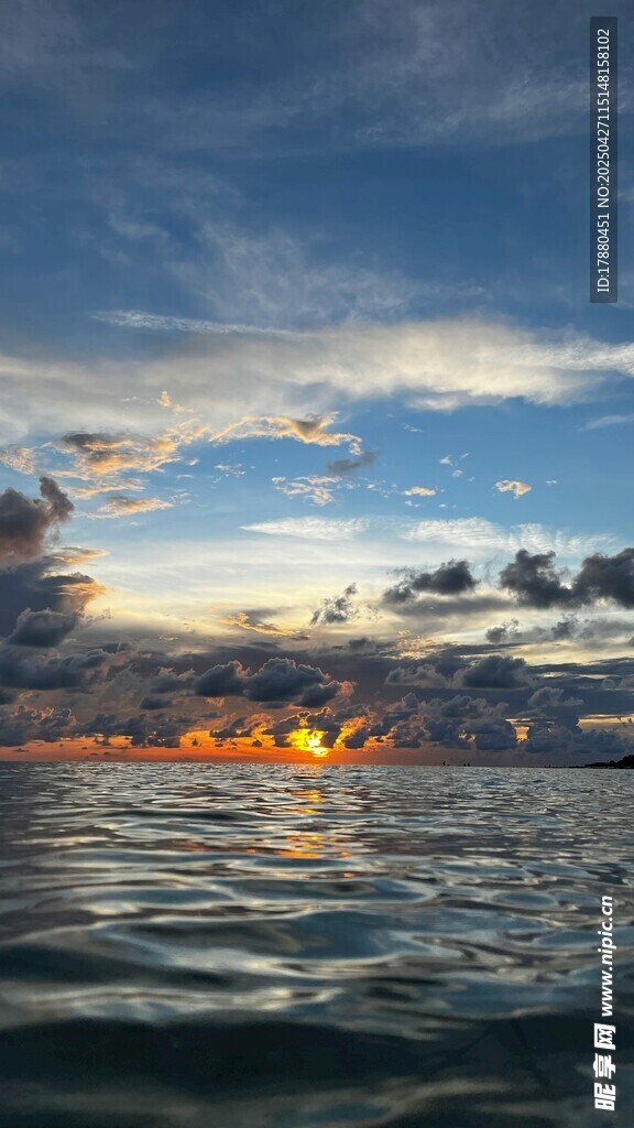 海上