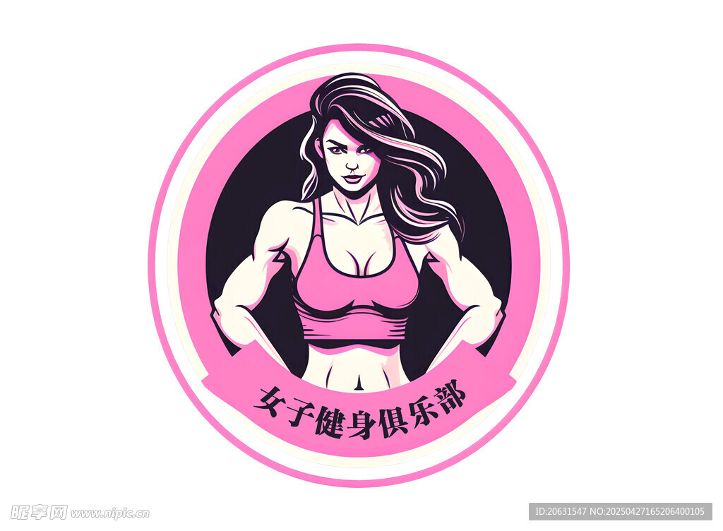 女性健身logo