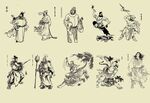 古代神话人物插画集合