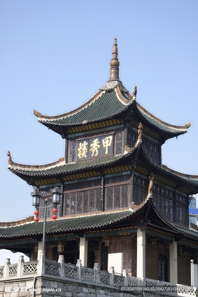 甲秀楼