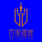 百家禧宴标志设计