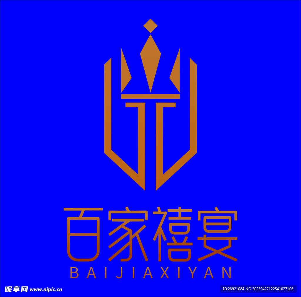 百家禧宴标志设计