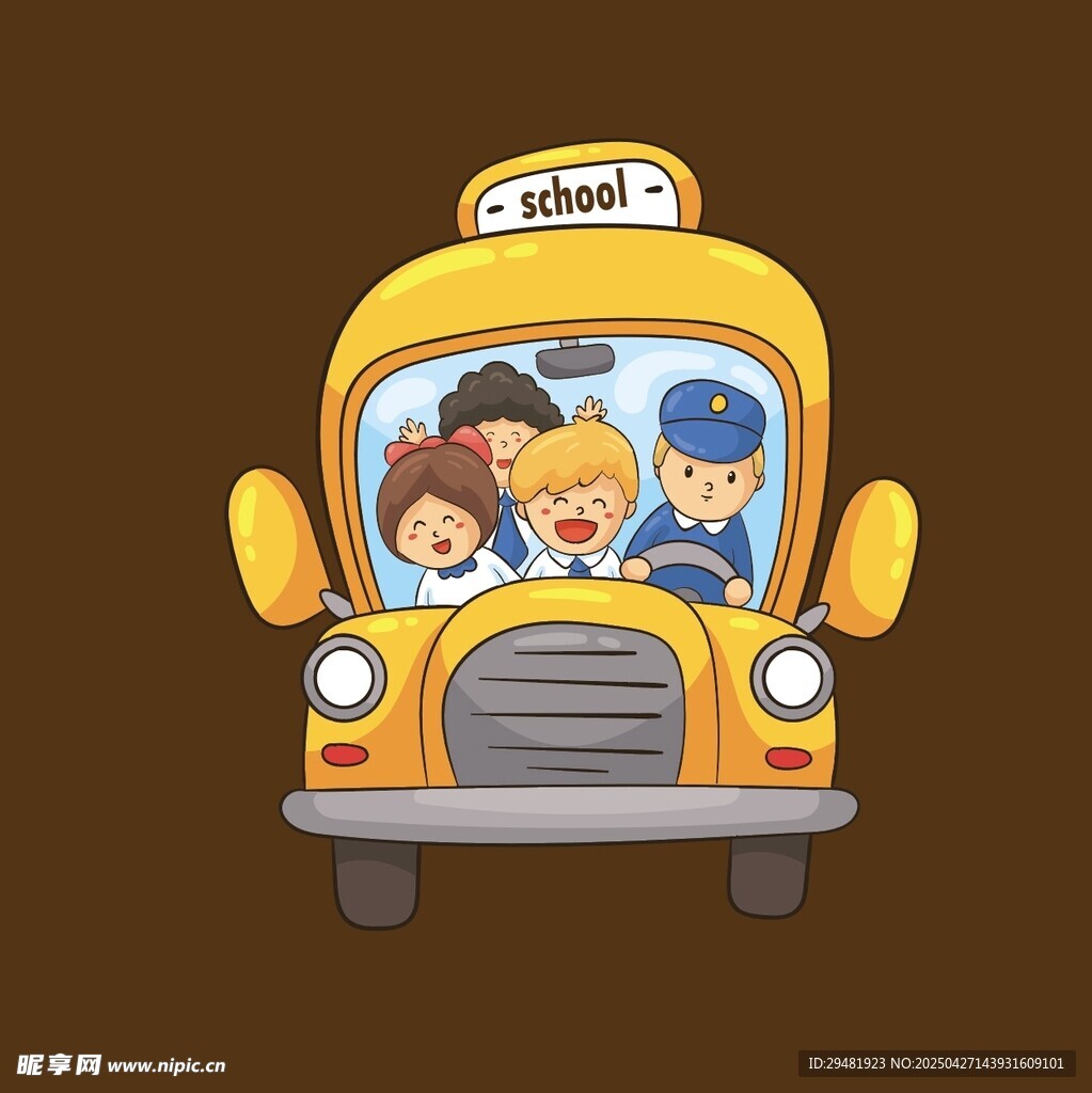 卡通校车