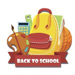学习用品