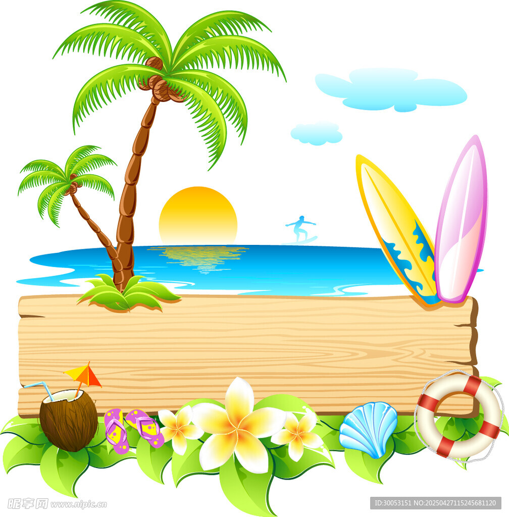 夏日海滩木板装饰插画