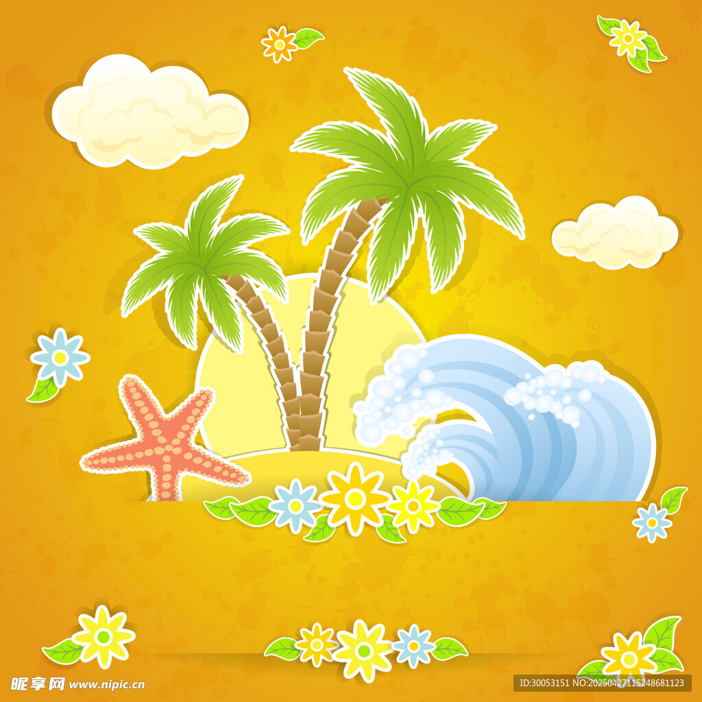 夏日海滩椰树梦幻插画
