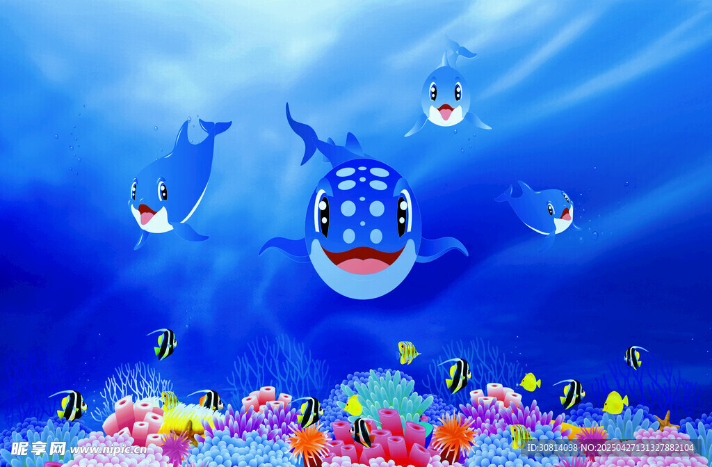 海洋 