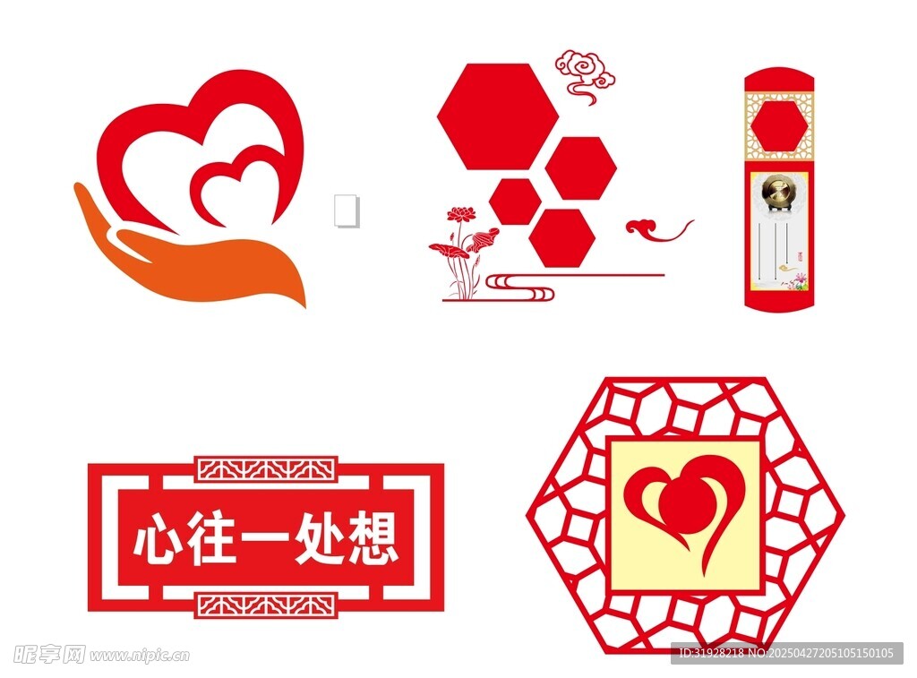 红色边框