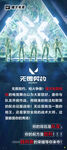 电竞网吧  无畏契约