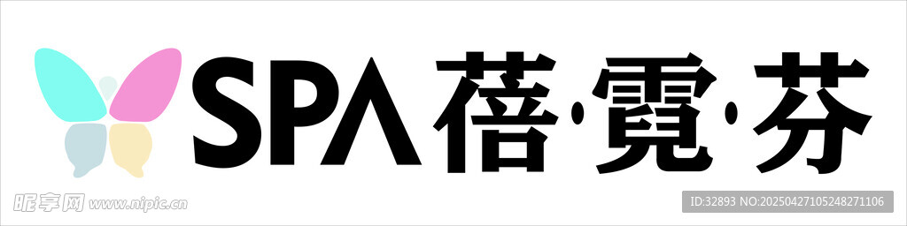 SPA蓓霓芬品牌标识